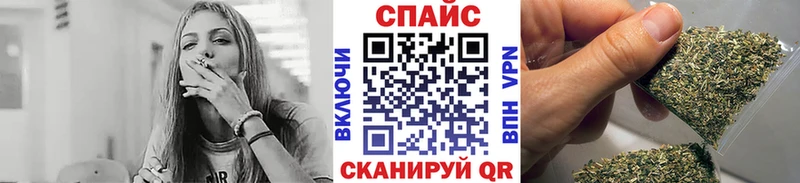 Бутират BDO 33%  сколько стоит  Горняк 