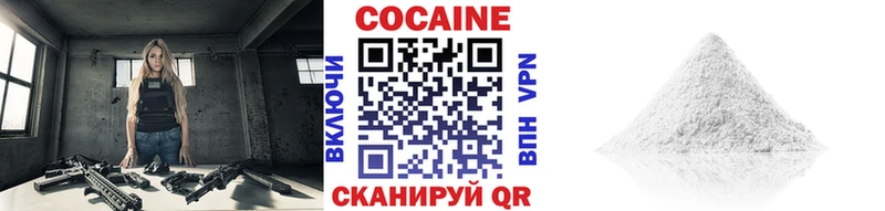 KRAKEN как войти  Горняк  darknet Telegram  Кокаин Fish Scale 