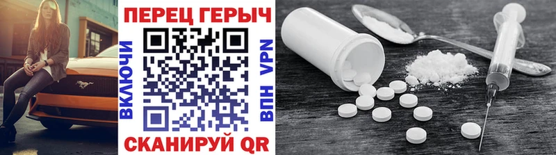 ссылка на мегу сайт  закладки  Горняк  Героин афганец 