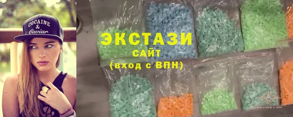 винт Белоозёрский