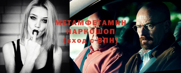 MESCALINE Беломорск