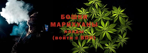 тгк Белокуриха