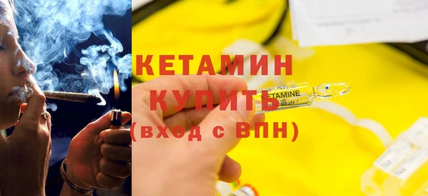 винт Белоозёрский