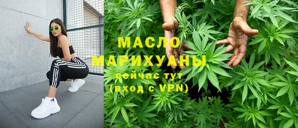 винт Белоозёрский