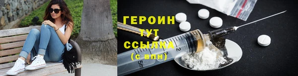 винт Белоозёрский