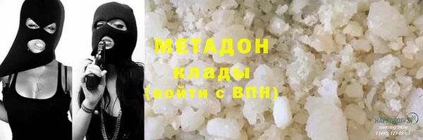 винт Белоозёрский