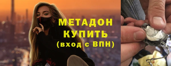 MESCALINE Беломорск