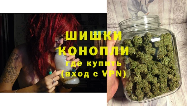 прущая мука Дмитровск