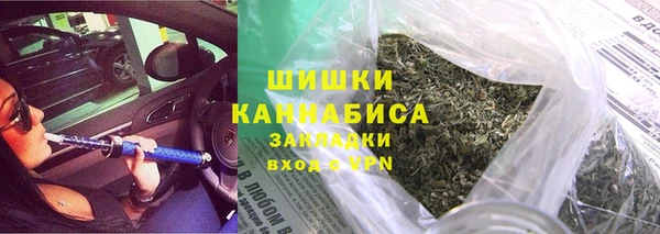 MESCALINE Беломорск