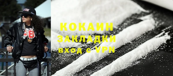 винт Белоозёрский