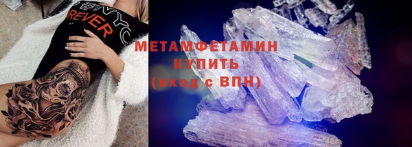 кокаин VHQ Дмитриев