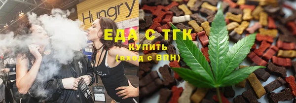 винт Белоозёрский