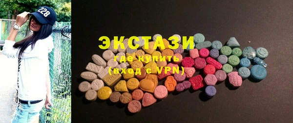 MESCALINE Беломорск