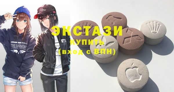 MESCALINE Беломорск
