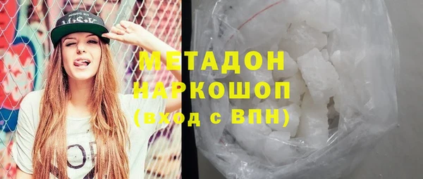 MESCALINE Беломорск