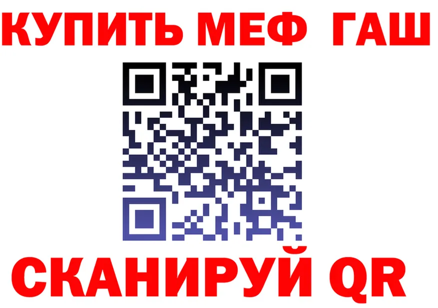Метадон VHQ зеркало shop OMG Горняк